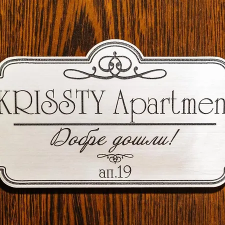 Krissty